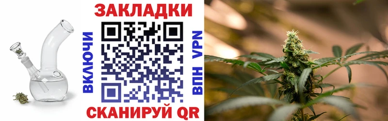 Сколько стоит Богучар COCAIN  Меф мяу мяу  ГАШИШ 