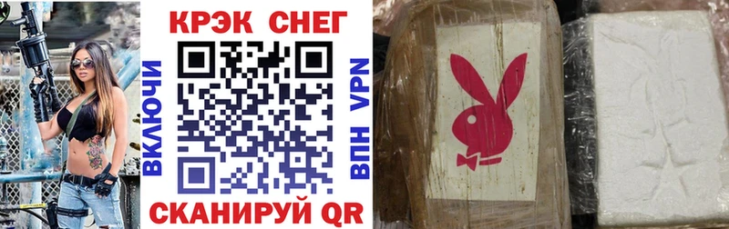 гидра tor  Богучар  нарко площадка Telegram  COCAIN Fish Scale 