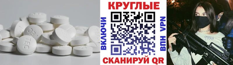 ЭКСТАЗИ louis Vuitton  гидра зеркало  Богучар 