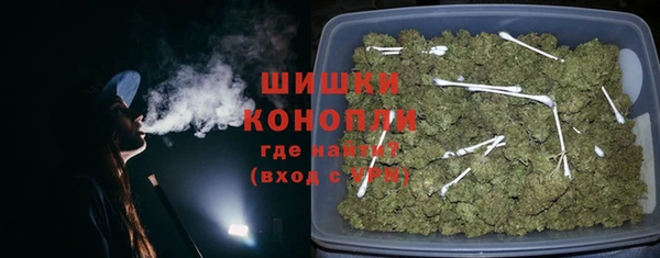 а пвп мука Богородск