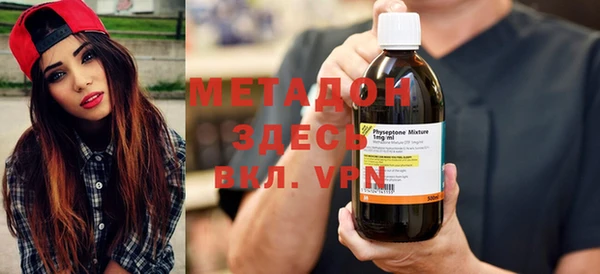 MESCALINE Белоозёрский