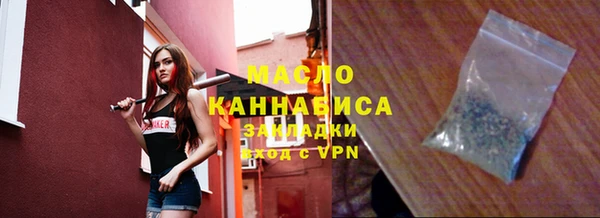 apvp Нягань