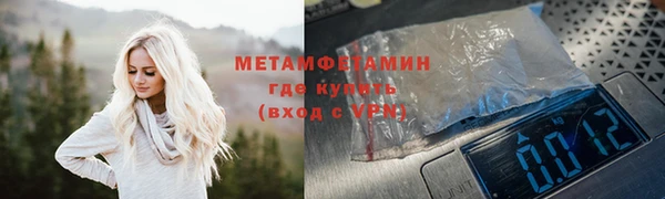 мдма Няндома
