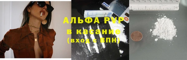 таблы Балабаново
