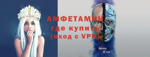 MESCALINE Белоозёрский