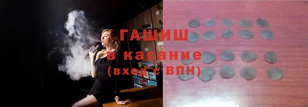бутират Богданович