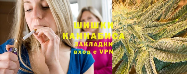 наркотики Беломорск