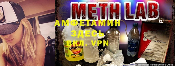 MESCALINE Белоозёрский