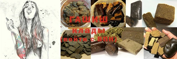 MESCALINE Белоозёрский
