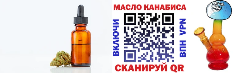 как найти   Богучар  KRAKEN маркетплейс  ТГК Wax 
