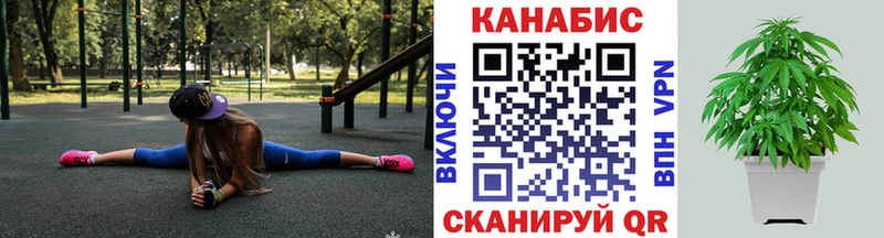 Каннабис AK-47  что такое   Богучар 